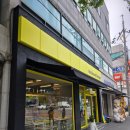 (주)케이스톤