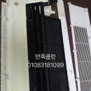 감삼1길 네이버블로그