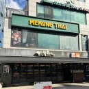 메콩쌀국수 이미지