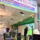 원천스크린골프 이미지