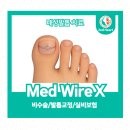 북수원정형외과의원 이미지