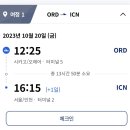 또미 이미지