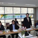 교동농수산