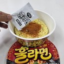 581. 하림, 훌라면(용기면) 이미지