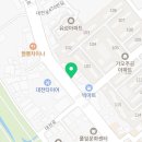 호식이두마리치킨(가오점)
