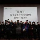 의정부영상미디어센터 이미지