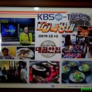 대궐안집 Daum카페