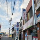 사천성당 사거리 이미지