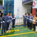 봉평동주민센터 이미지