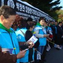 박정희로-32 이미지