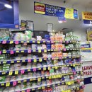 시드니약국 이미지