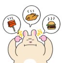 삼광보리밥