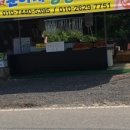 준이네농장 이미지