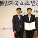 지성산업개발 이미지