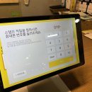 덕례리PC 이미지