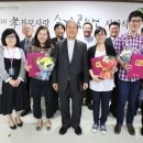 ㈜평화드림 이미지