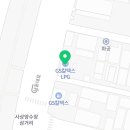 SK행복충전 대저충전소 이미지