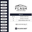 부천-중동-부천-70 네이버블로그
