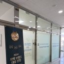 화성 동탄 || 브레인통합심리상담센터 동탄점 / 동탄성인심리상담 첫 상담 후기