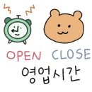 푸라닭광명철산점 이미지