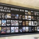 원불교중앙총부원불교박물관 네이버블로그