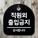 333 이미지