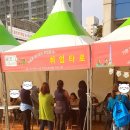 아하브 이미지