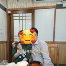 제주국제결혼