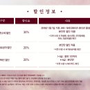 (주)엠플러스커뮤니케이션 이미지