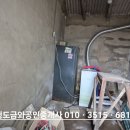 금와부동산중개사무소 이미지