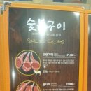 꼬미양 네이버블로그