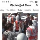 삼성 JOY 헬스 이미지