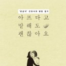 정담 이미지