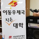 곡도경로당 이미지