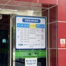 마산골프랜드스크린 이미지