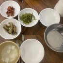 주막아구찜 이미지