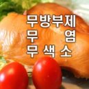 연천농장 이미지