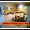 진영씽크공장 이미지