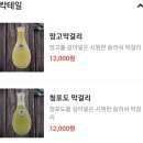 럭셔리1노래연습장 이미지