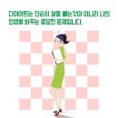 스마트혜인의원 이미지