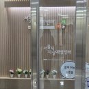 반포대로24길 47 이미지