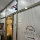 능곡PC방 이미지