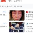 현대가정의원 이미지