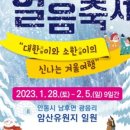 암산매점