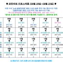 23한의원 네이버블로그