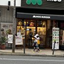 익드라실 스튜디오 | USJ에게 하루를 몽땅 주게 돼ㅣ. 오사카여행 Day 2