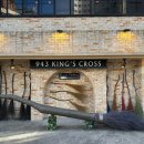 킹스빌딩 이미지