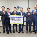 ㈜나눔의가족 이미지