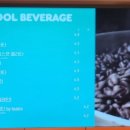 던킨 부천시청점 이미지