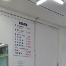 깜미용실 이미지